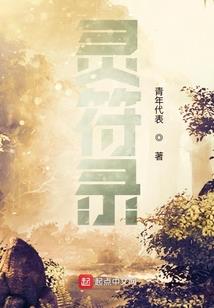 爱猫男子