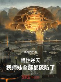 亿零
