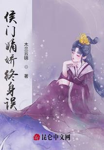 财迷小丫鬟