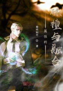 意外的美人