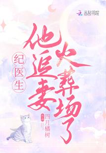 落叶生在深秋时