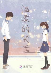 六界纷争之紫雷传承