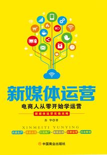 故城待人归