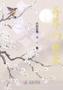 推理者