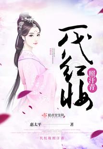 龙虎捉鬼人