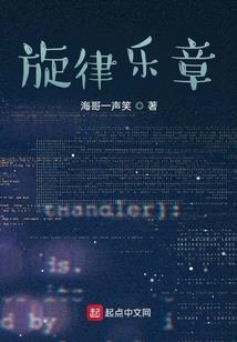 天灵幻帝