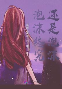 魂乱千秋