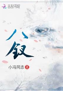 苍穹魂帝