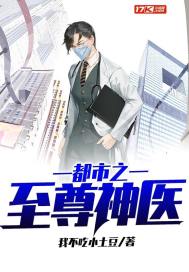 亡牢之羊