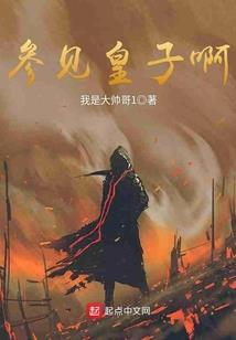 度己