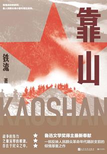 箱子里的秘密