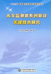那年，2011