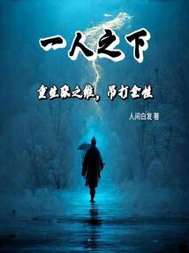 我们这属于啥穿呀