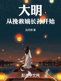 开局抓了孙悟空