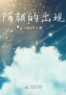 蛛王