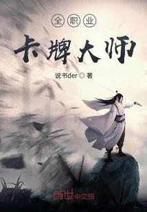 我的热血足球