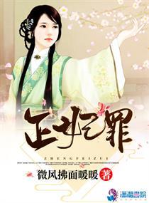 初心不变，护你三世