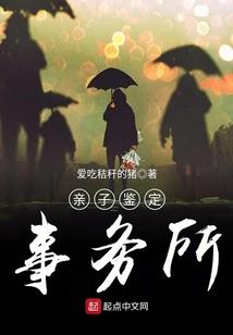 白玉生死恋