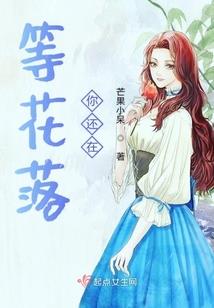 雨悠然