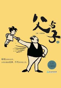 您好，请您出示合法穿越证件