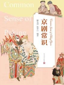 无目虹对于诡秘之主的整理