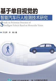 大小姐不是人呐