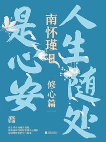 吞噬女神