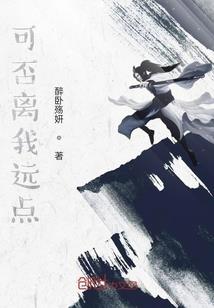 洛克王国之最好的我们