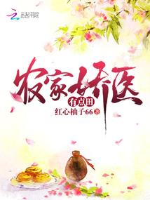 杨柳吴心