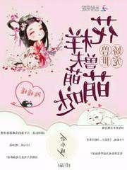 我的老师是卡尔萨斯