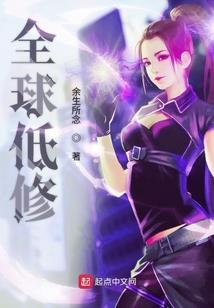 惊悚乐园，论追妻之路