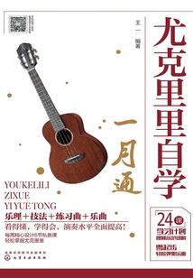 狼龙绝响