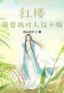 镜水缘