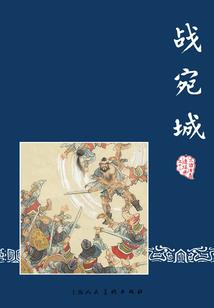 我只是个平凡学生