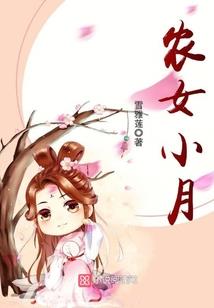 无限之绝对主角