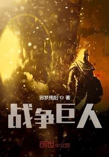 圣皇