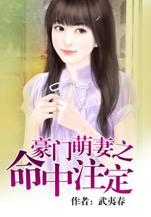 欲望异界