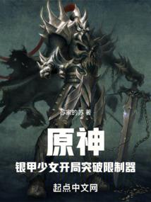 去目无她人，四下皆是你