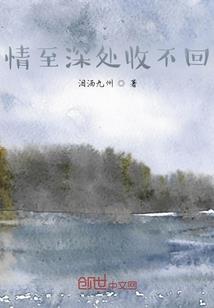 点尸成兵