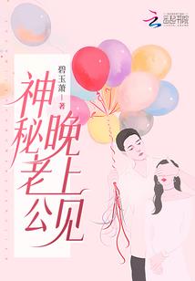 星际迷航之命运