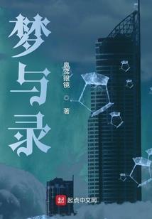 改造无赖计划