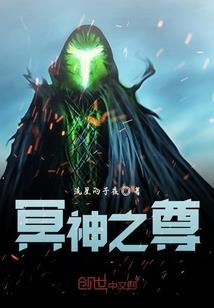 涩涩母女闹古代