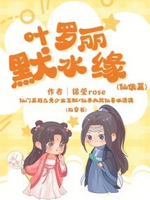 无寂之梦