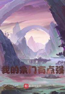 歌姬——歌手之梦
