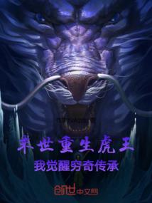当年我是小学生