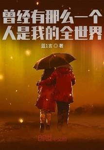 热区