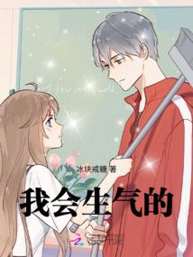 妾心如水