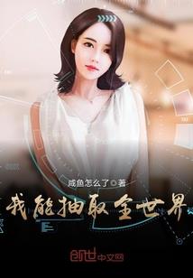 瓴枫王