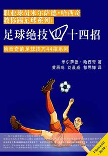 暗之德鲁伊