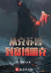亘古玄帝